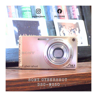 Series digital sony