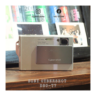 Series digital sony