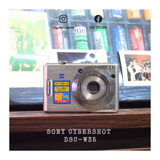 Series digital sony