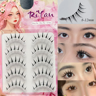  Mi Giả Gân Trong Anime Mắt Ướt Tự Nhiên 5 Cặp RiYan Kèm Keo Nhíp 