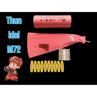 1m Thun Rosy idol M72 tặng kèm phụ kiện