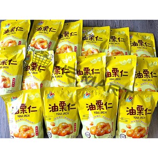 Hạt dẻ tẩm mật ong 🍯