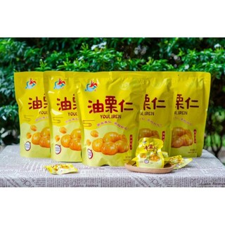 HẠT DẺ TẨM MẬT ONG 🍯