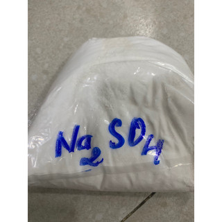 Muối Natri hình mẫu 1kg