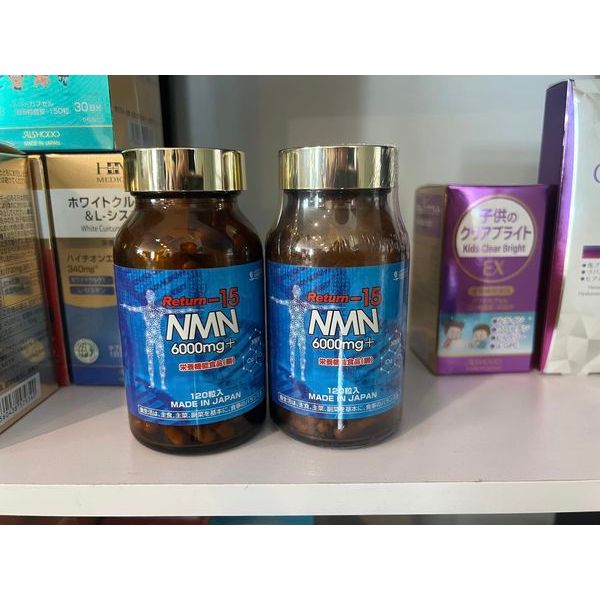 NMN6000 - Viên Uống Hỗ Trợ Trẻ Hóa & Trường Thọ Return-15 NMN6000mg+