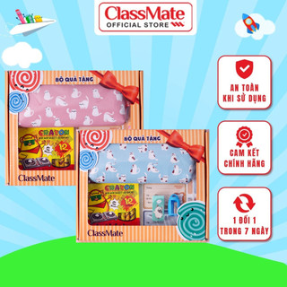 Set quà tặng học sinh, đồ dùng học tập classmate phần thưởng, quà sinh nhật dễ thương cho bé setqua02