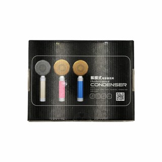 Micro condenser thu âm livestream XOX MS1