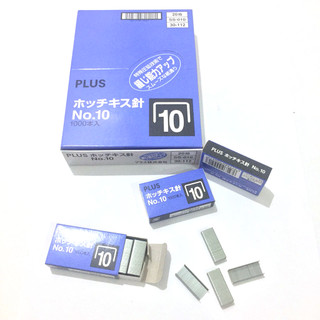 Ruột ghim, Đạn ghim, Chân ghim số 10 Plus