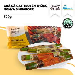  Chả cá cay truyền thống Nonya Singapore (Nonya Spicy Otah) thương hiệu SAVORY ORIGIN Hộp 300gr(12cái x 25g)