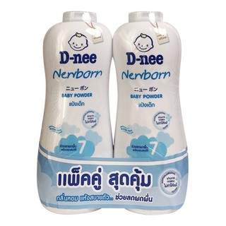 Phấn Thơm, Phấn Rôm Dnee Thái Lan 350gram cho bé embe.s