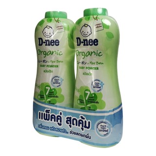Phấn Thơm, Phấn Rôm Dnee Thái Lan 350gram cho bé embe.s