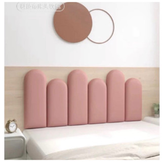  TẤM ỐP TRANG TRÍ ĐẦU GIƯỜNG BỌC DA CAO CẤP – HELEN’S INTERIOR Nâng tầm không gian sống – Sang trọng & hiện đại! 