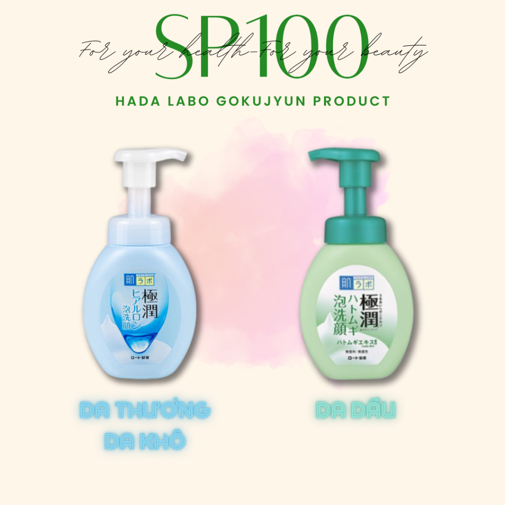 Sửa rửa mặt Hada Labo Gokujyun Hatomugi/Hyaluronic Acid Bubble Face Wash Nhật Bản 160ml