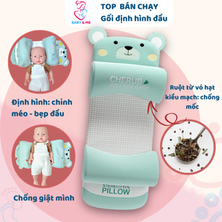 Gối định hình đầu cho trẻ sơ sinh, gối chống méo đầu cho bé sơ sinh  - Baby And Me