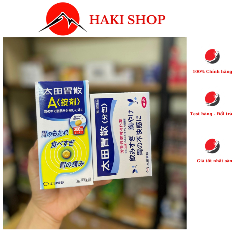 Viên uống hỗ trợ giảm trào ngược dạ dày 300v ohta isan Nhật Bản