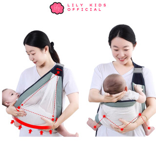[ HÀNG LOẠI 1] Địu trẻ em địu cho bé sơ sinh nhiều tư thế vải lưới mềm mát gọn nhẹ dễ dàng sử dụng, đai trợ lực bồng bé
