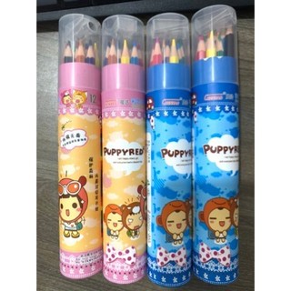 1 bút chì puppyred ngẫu nhiên 12 màu ngẫu nhiên tiện dụng c16