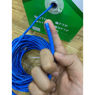 [HỎA TỐC] Cáp mạng LAN CAT6 UTP AMP-LX - cuộn 300m