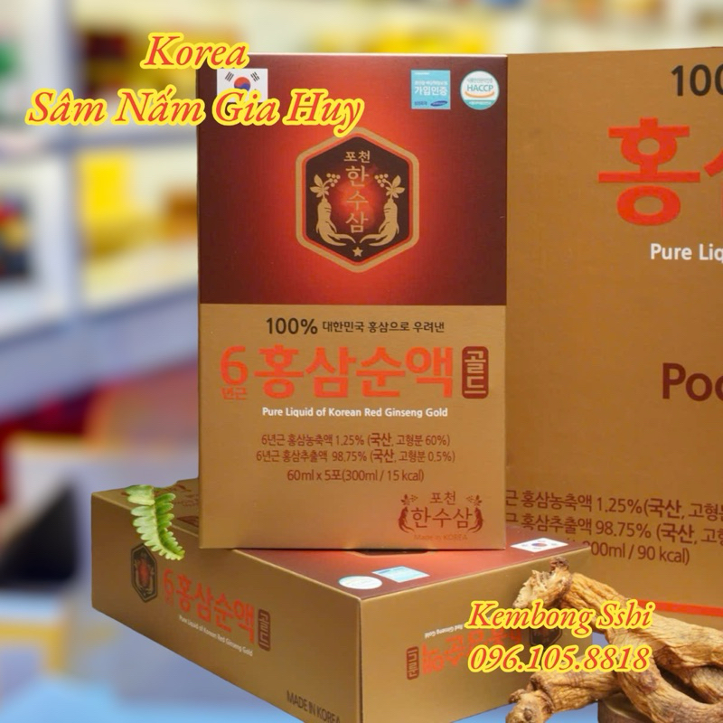 Nước Hồng Sâm Pocheon Hansusam 100 % Cao Cấp Hàn Quốc, Hộp 30 gói x 60ml