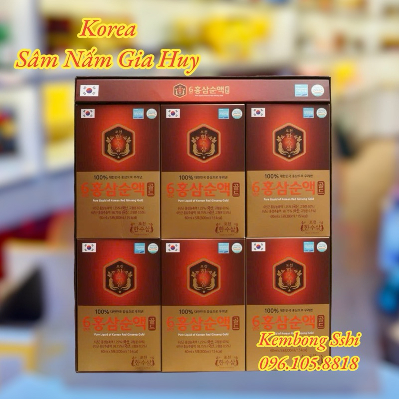 Nước Hồng Sâm Pocheon Hansusam 100 % Cao Cấp Hàn Quốc, Hộp 30 gói x 60ml