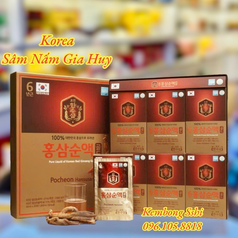 Nước Hồng Sâm Pocheon Hansusam 100 % Cao Cấp Hàn Quốc, Hộp 30 gói x 60ml