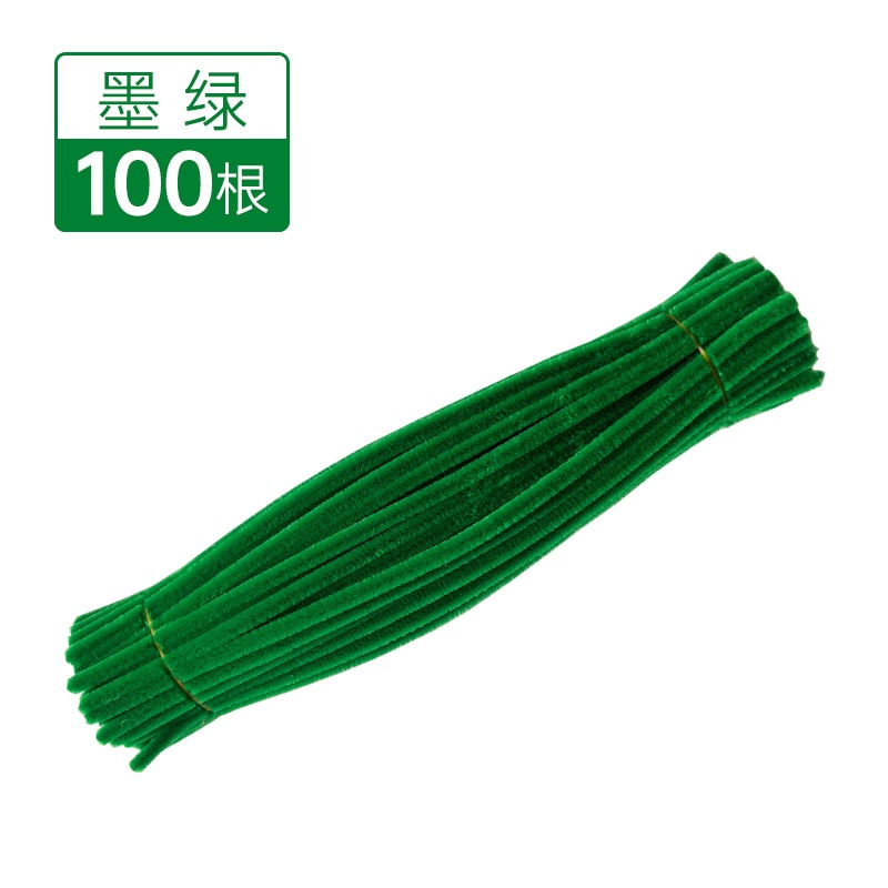 Kẽm Nhung Loại 1  Dài 30cm Làm Hoa Trang Trí