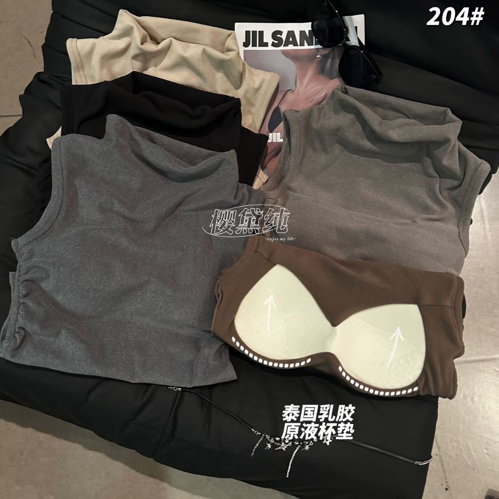 Áo Sát Nách Nữ, Áo Ba Lỗ Có Đệm Ngực Nhún Eo Siêu Xinh N204