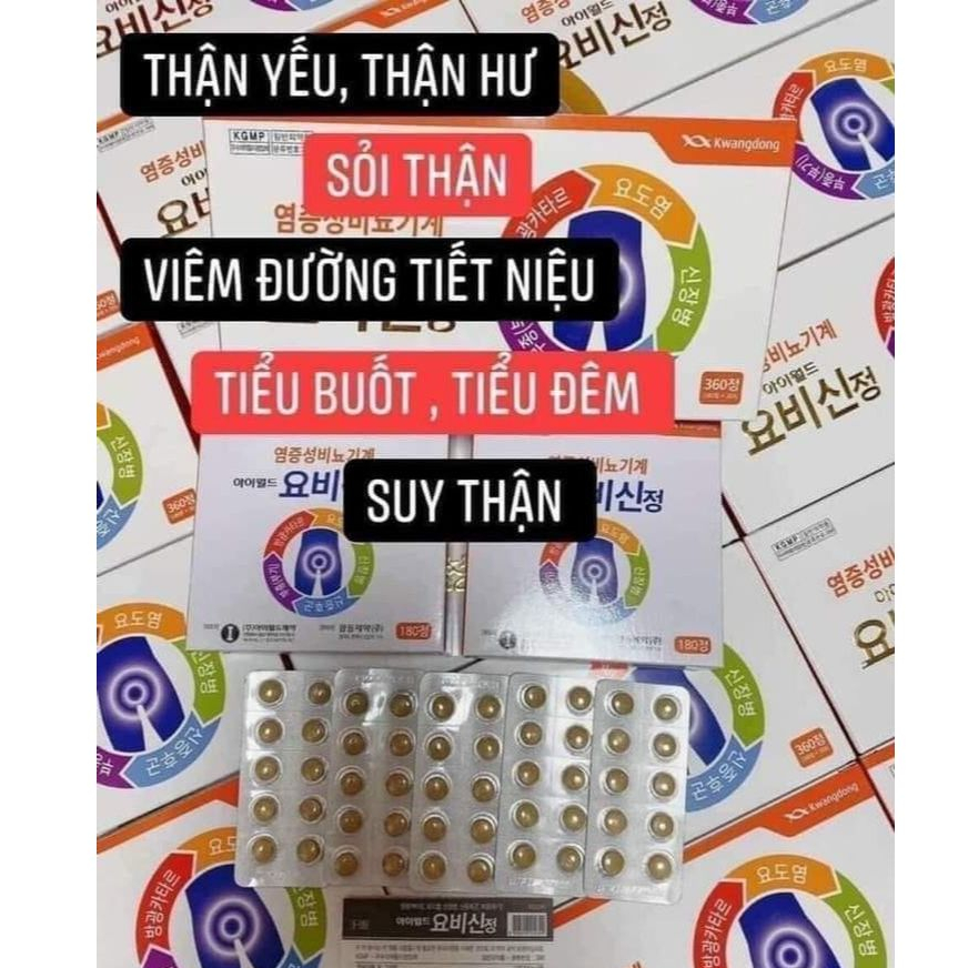 Viên Uống Bổ Thận Kwangdong Hàn Quốc. Bổ Thận và Phòng Các Bệnh Về Thận - Bàng Quang