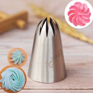Đui bắt bông kem 3d số 1g
