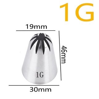Đui bắt bông kem 3D số 1G