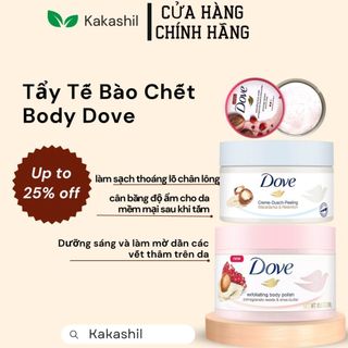 Tẩy tế bào chết dove chính hãng -tẩy da chết body dove 298g chiết xuất trái cây- kakashil