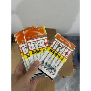 xả kho 3 bộ thẻo, mỗi bộ 5 cặp buộc sẵn ,săn  hàng