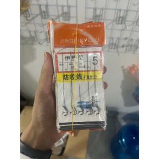 xả kho 3 bộ thẻo, mỗi bộ 5 cặp buộc sẵn ,săn  hàng