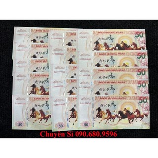 Bộ 15 tờ tiền số seri đẹp mã đáo thành công macao lưu niệm