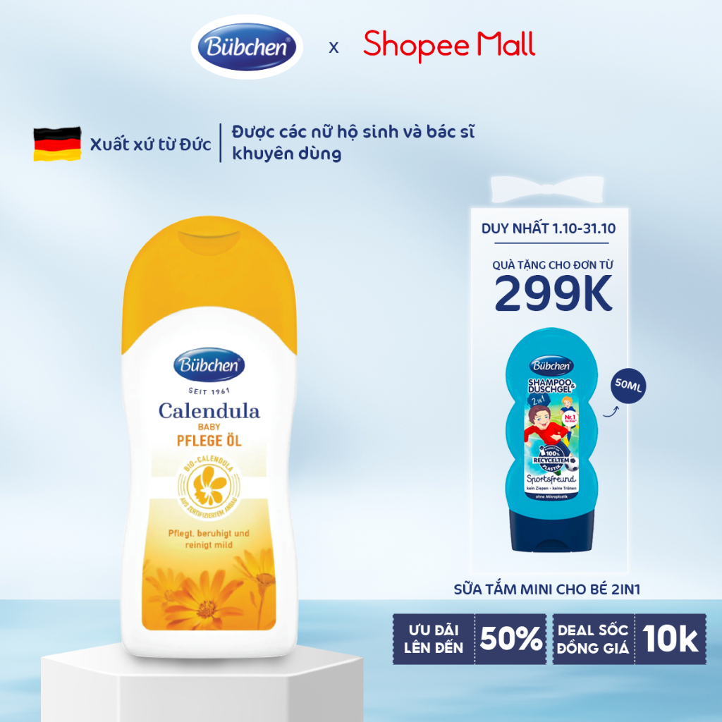 Dầu massage cho bé Bubchen Calendula baby Pflege Ol 200ml