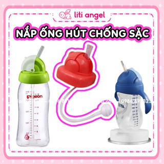 Nắp Ống Hút Bình Sữa Có Van Chống Sặc Nhiều Loại