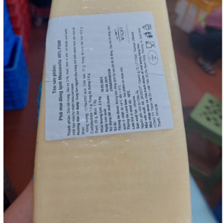phomai mozzarella nguyên khối 2.5kg DTFoods(CHUYÊN SỈ)