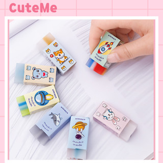 Gôm tẩy chữ nhật hình dễ thương tẩy bút chì CuteMe