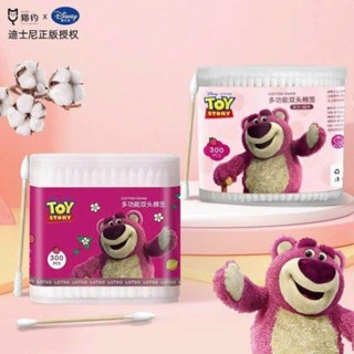 Hộp 300 Tăm Bông Ráy Tai Ngoáy Mũi 2 Đầu GẤU DÂU Thân Cán Gỗ