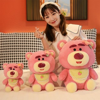 Gấu Dâu Yếm - Thú Bông Gấu Dâu Yếm -Gấu Dâu Lotso Yếm Baby Siêu Cute- FULL SIZE