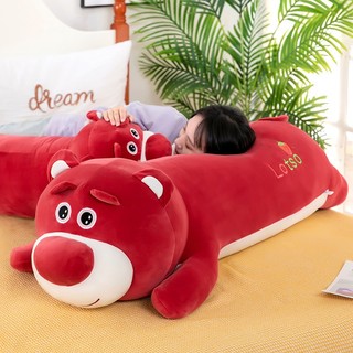 Gối Ôm Gấu Dâu Nằm -Gối Ôm Lotso Huggin Bear Nằm Co Dãn 4 Chiều Thêu Chữ