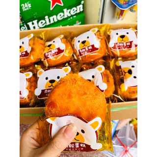Bánh ruốc gấu chà bông