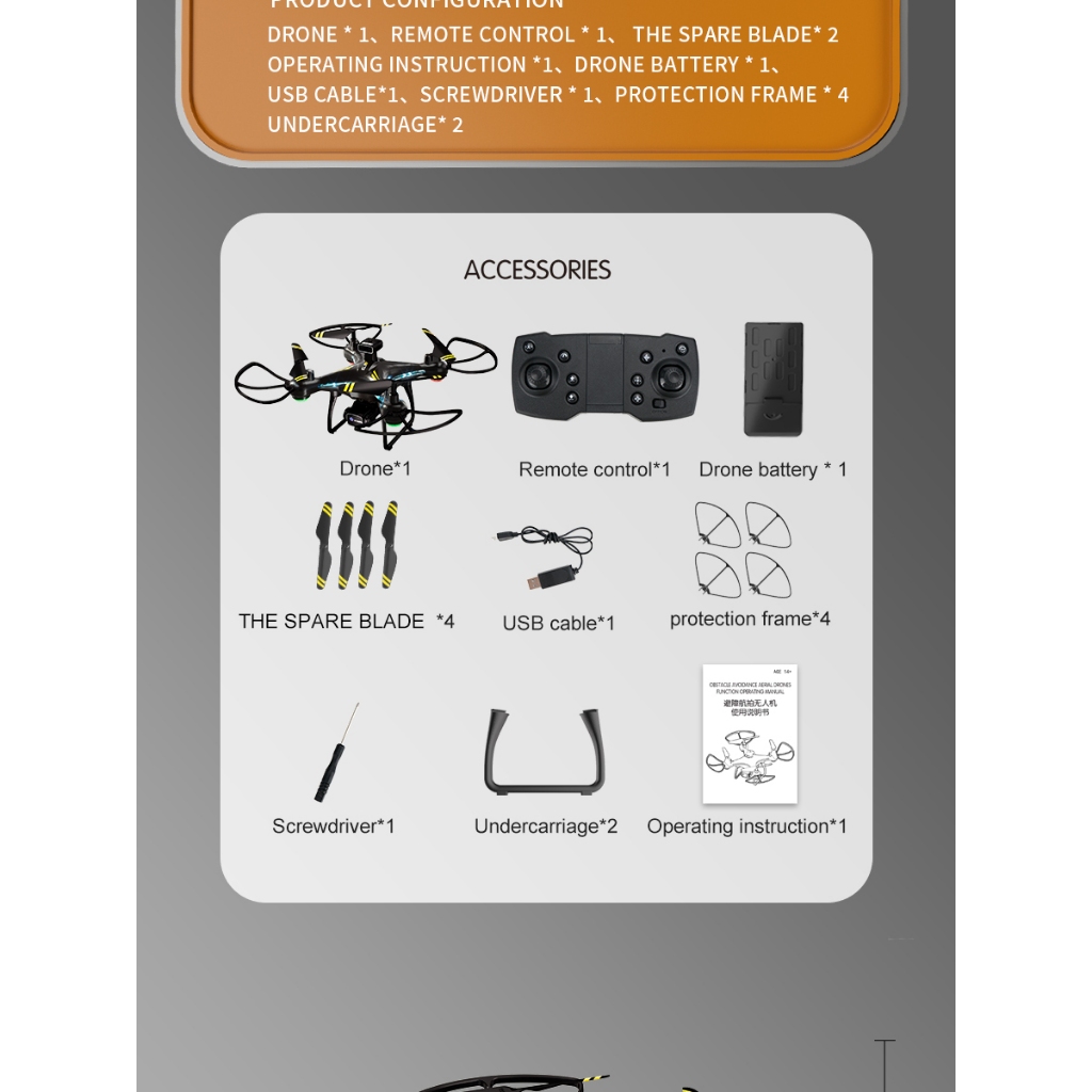 Máy bay không người lái tránh chướng ngại vật JJRC H112, chụp ảnh trên không camera kép độ nét cao, đèn LED mát mẻ