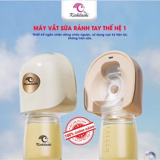 Máy hút sữa điện rảnh tay và không dây Kichilachi thế hệ 1, máy vắt sữa thông minh chống tràn tiện lợi