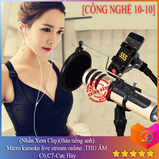 Mic thu âm hát karaoke livestream C7 trên điện thoại tích hợp sound card hay