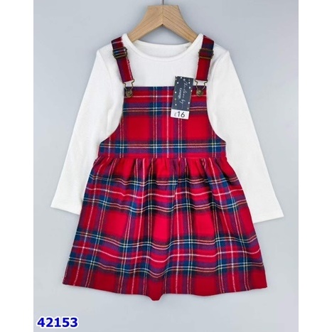 Set yếm George cho bé yêu ạ