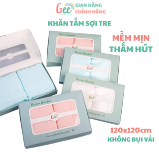 Khăn tắm sợi tre Gee 2 lớp không bụi vải, set 2 khăn mix màu, mềm mịn, thấm hút, 120x120cm, khăn choàng đa năng cho bé
