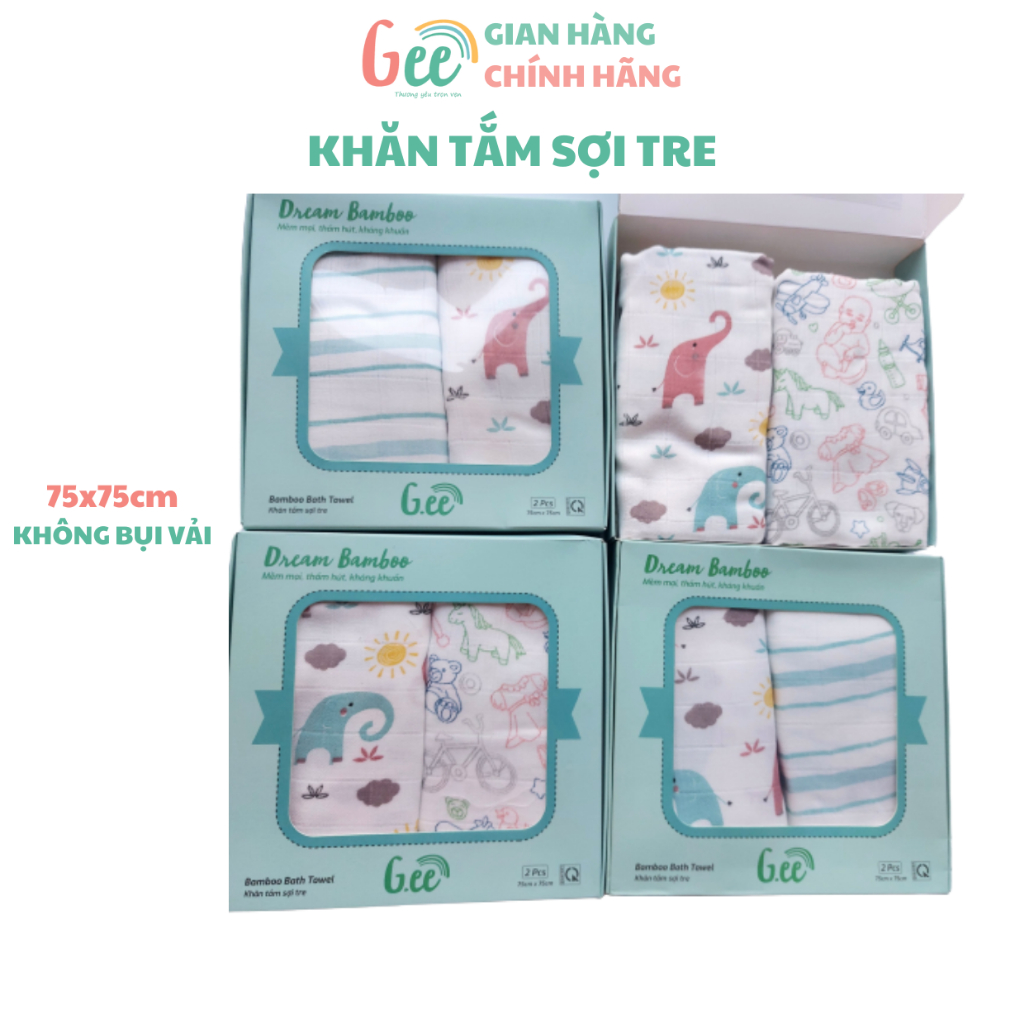 Khăn Tắm Sợi Tre Gee, Set 2 Khăn Họa Tiết Kích Thước 75x5cm Cho Bé, Trẻ Sơ Sinh Hai Lớp Cao Cấp