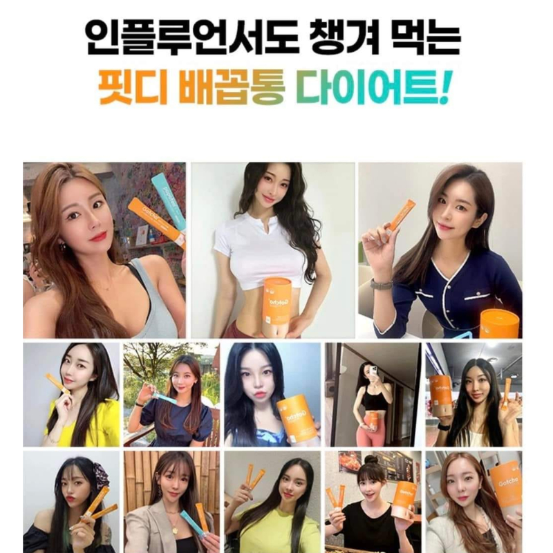 Viên Tiêu Mỡ Bụng GOTCHA | Xù Korea