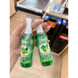 [Nội địa Thái] Xịt Mọc Tóc Chanh Bưởi Thái Lan